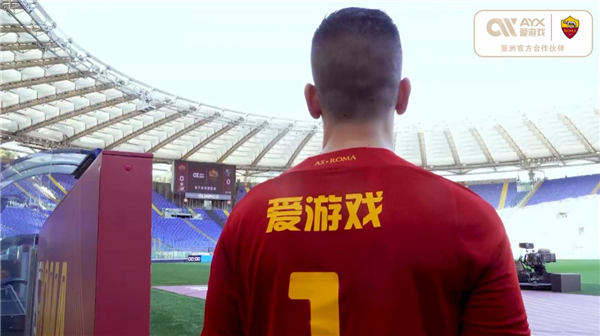 在中国一夜